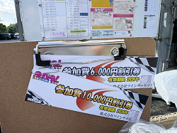 D72_4510 (3)_thumb.png